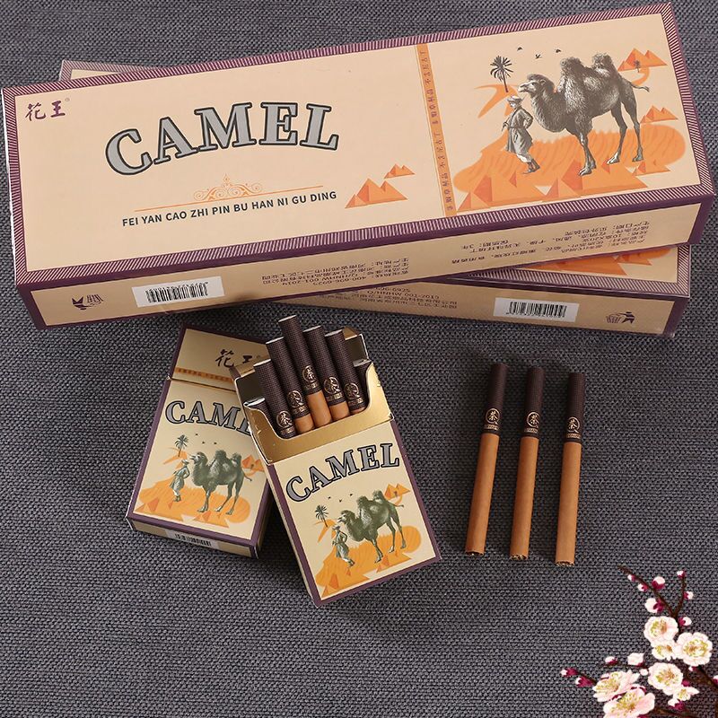Camel  Tea Tobacco Mixed Flavor Men's Women's Healthy Cigarettes Nicotine Free Tobacco Quit Smoking Products
