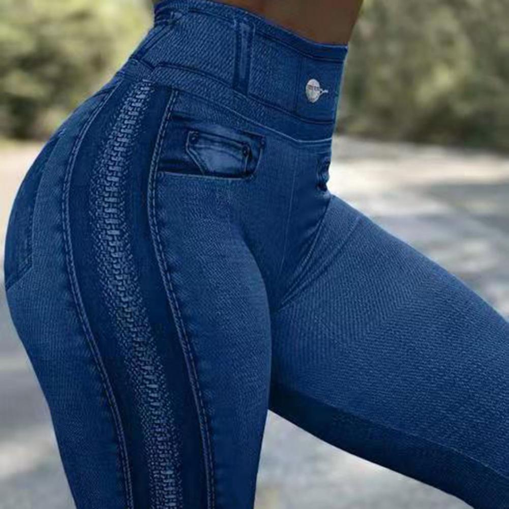 Women Sexy Tight Trousers Casual Pants Gym Tight Pants Sports Trousers Skinny Imitation Jeans Leggings High Waist Elastic Pants