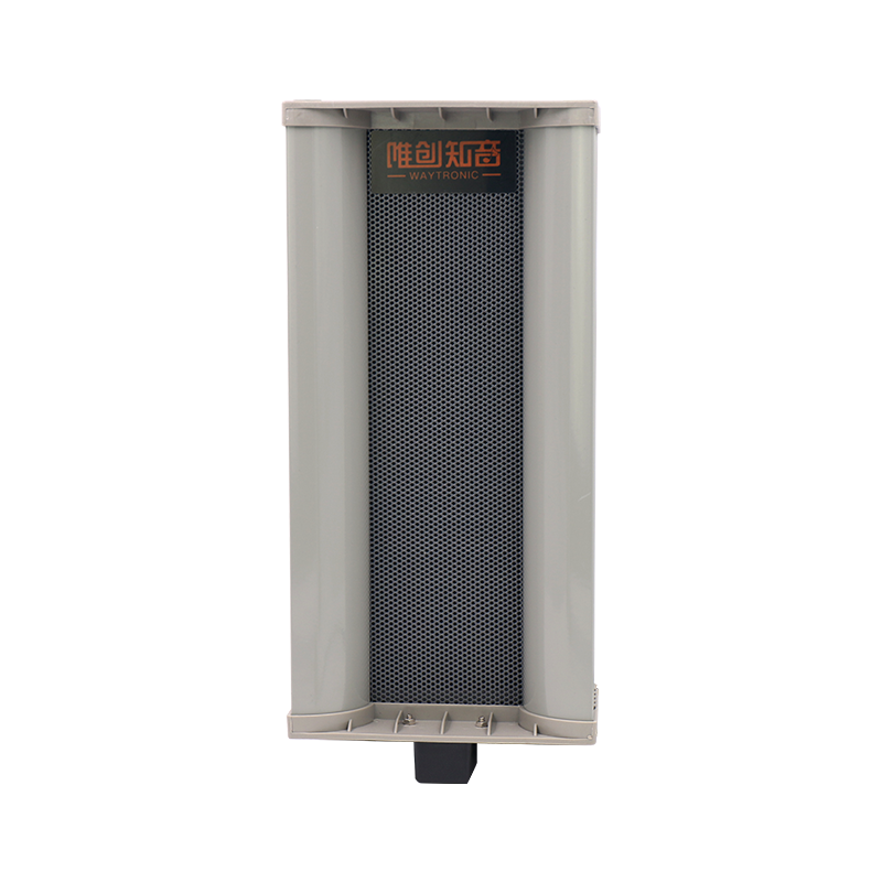 Outdoor Waterproof Big Power Motion Sensor Audio Amplifier Speaker Recordable for Station Street Forest Safety Voice Reminder