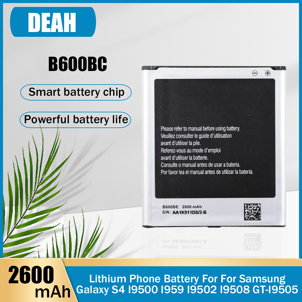 2600mAh B600BC B600BE B600BU Replacement Phone Battery For Samsung Galaxy S4 I9500 I9508 GT-I9505 I9506 I9502 Lithium Battery