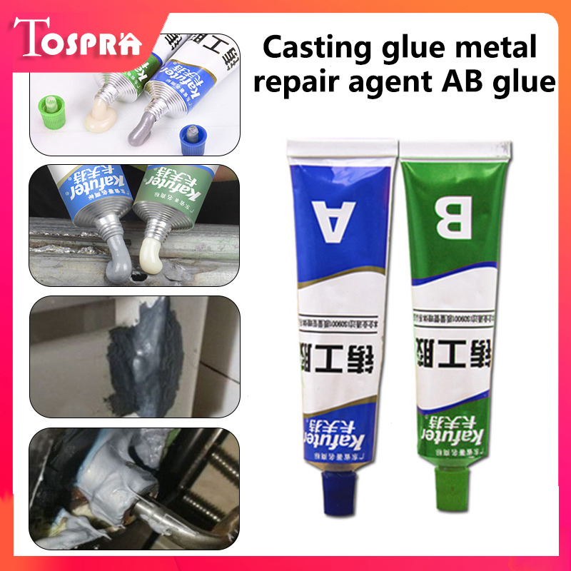 kafuter A+B glue Casting Adhesive Industrial Repair Agent Casting Metal Cast Iron Trachoma Stomatal Crackle Welding Glue
