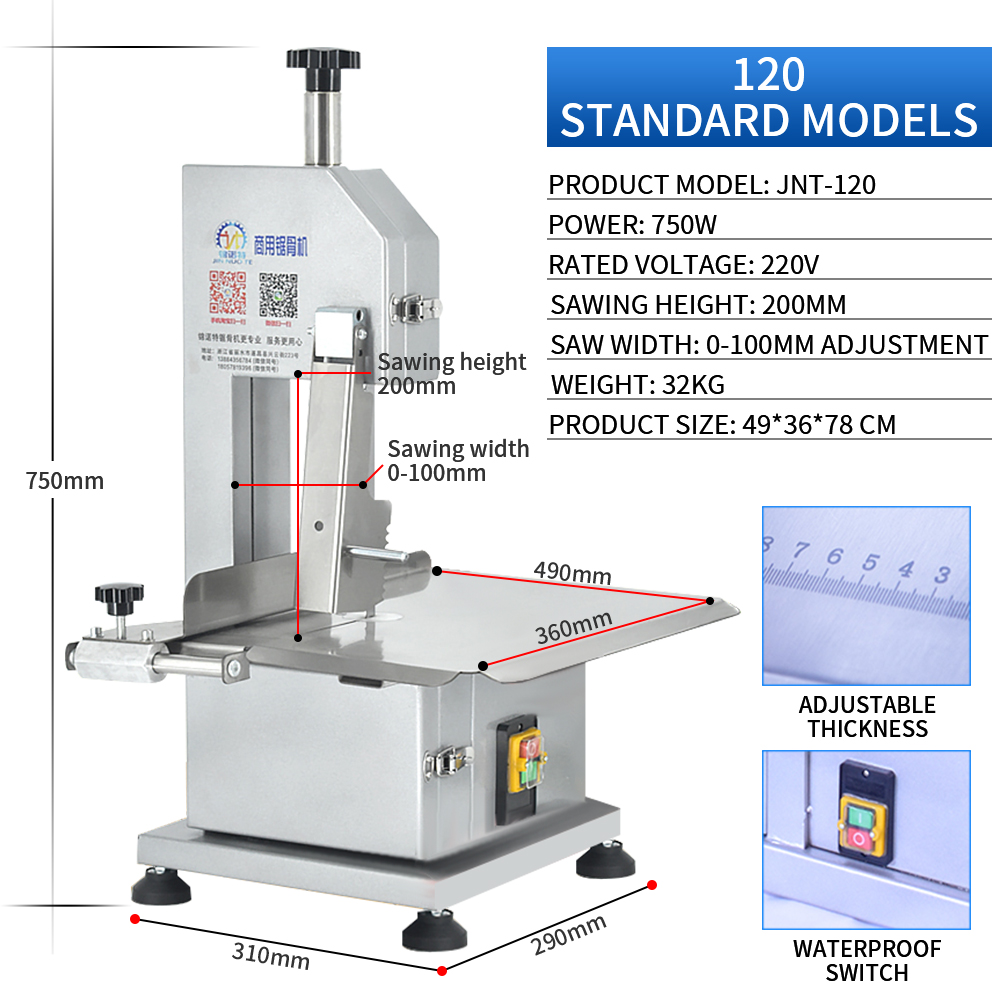 110V Commercial Bone Cutting Machine/Frozen Meat Cutting Machine/Bone Sawing Machine/Meat Slicer for Bone Ribs Frozen Meat Fish