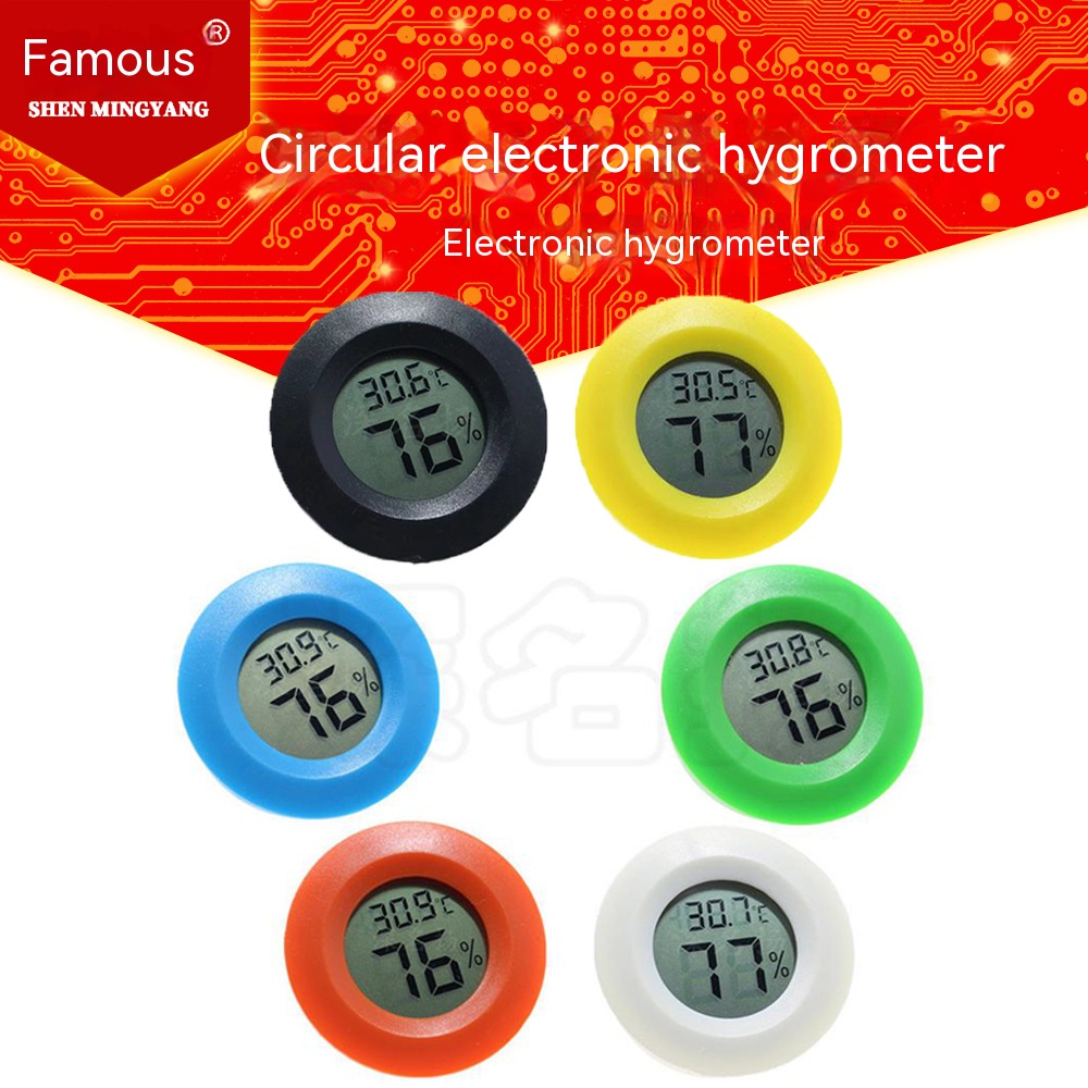 Digital LCD Hygrometer Pet Thermometer Temperature and Humidity Detection Circular Electronic Thermohygrometer Reptiles